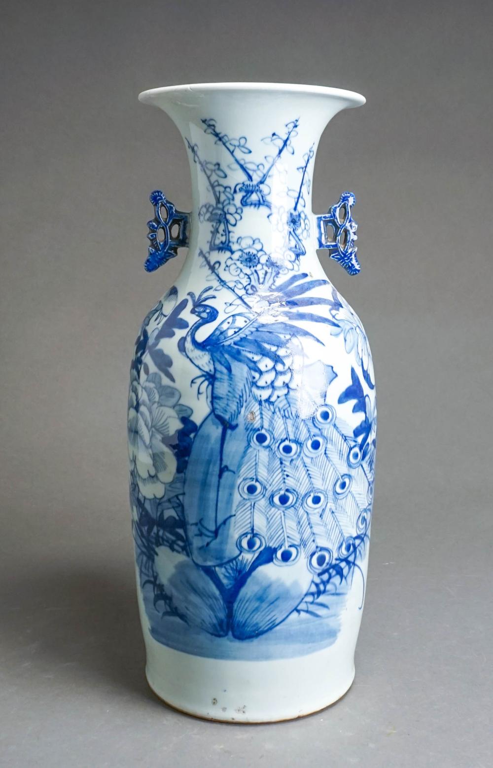 CHINESE BLUE AND WHITE PORCELAIN 32d149