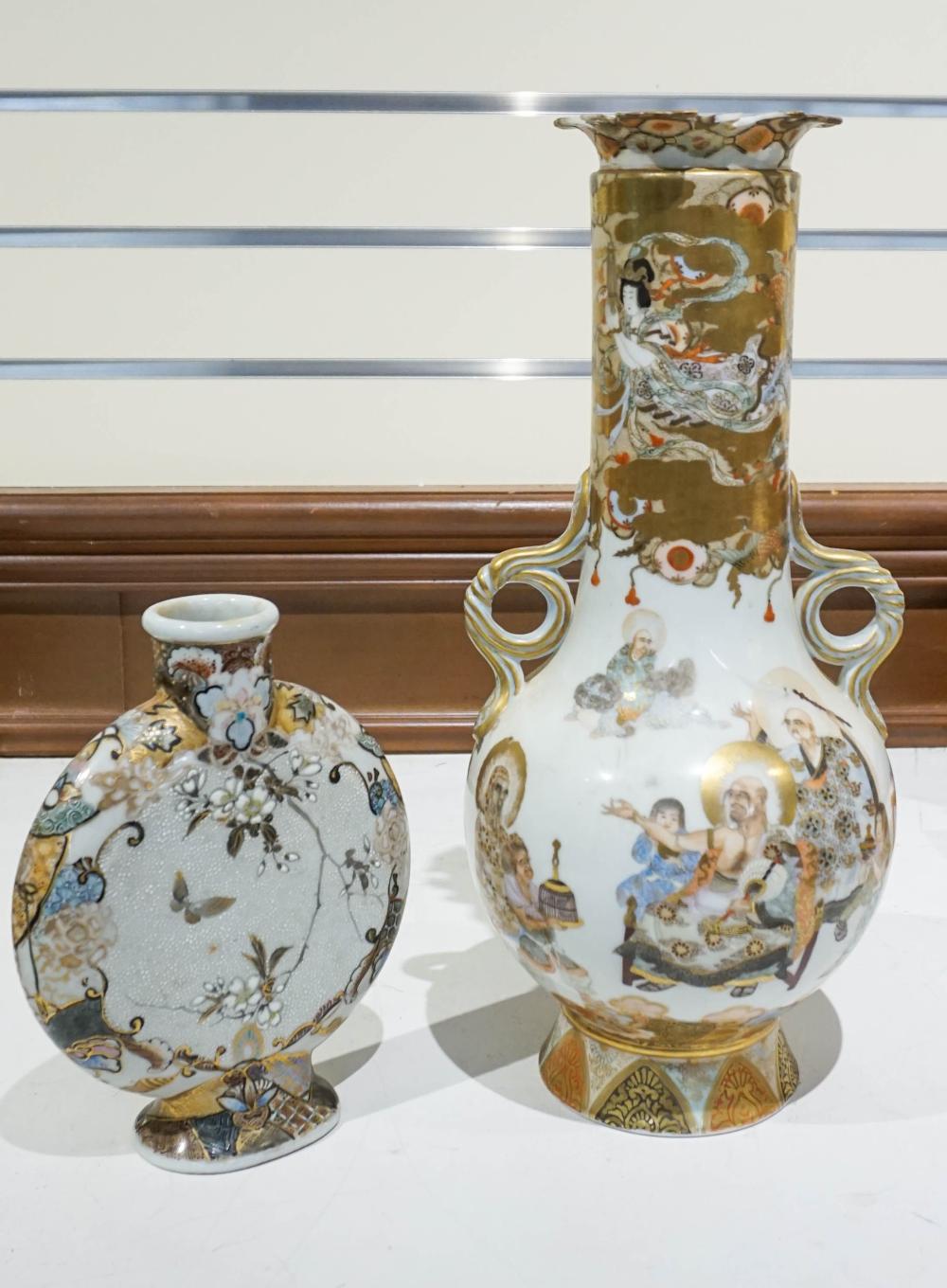 TWO KUTANI PORCELAIN VASES (ONE