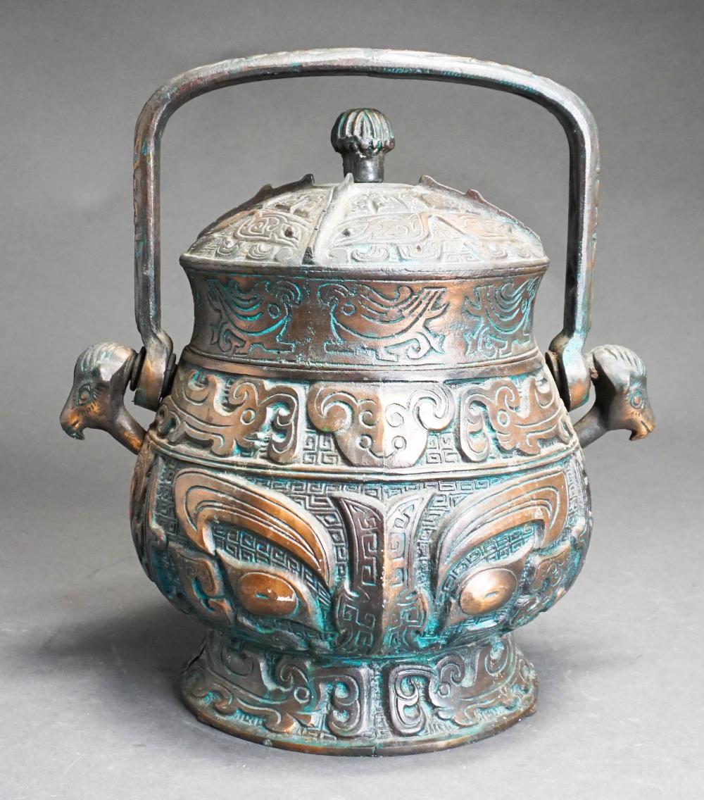 CHINESE ARCHAIC STYLE PATINATED 32d2d9
