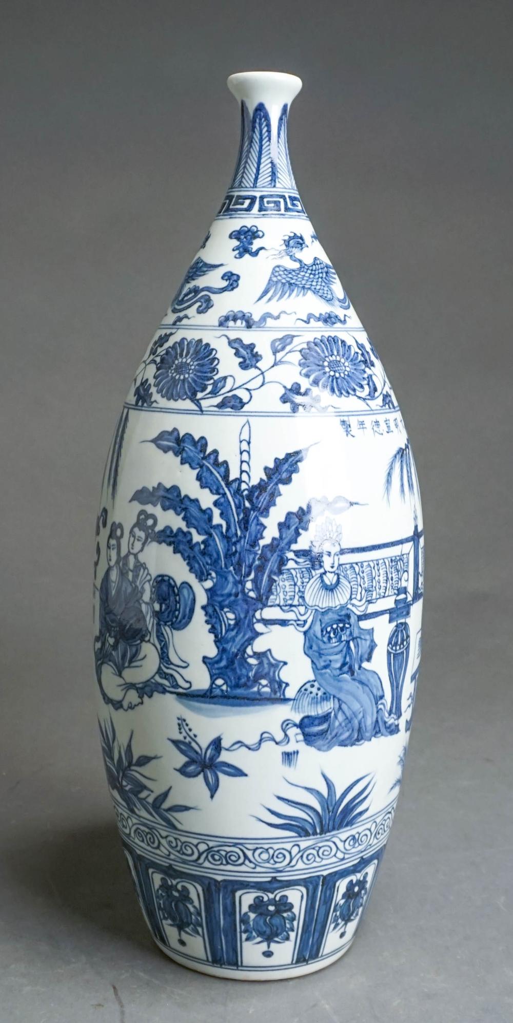 CHINESE BLUE AND WHITE CERAMIC