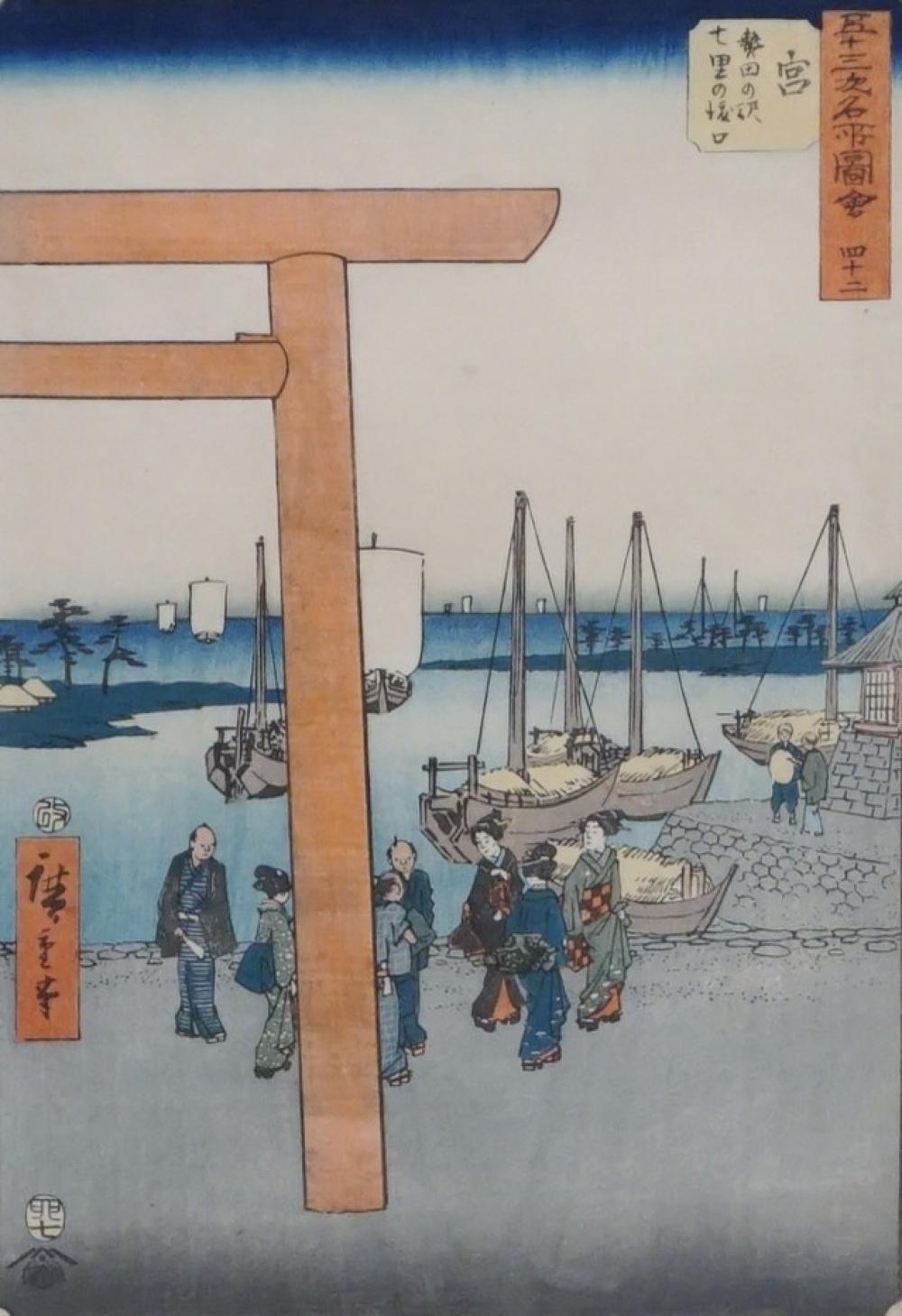 ANDO HIROSHIGI FIGURES NEAR PORT  32d54f