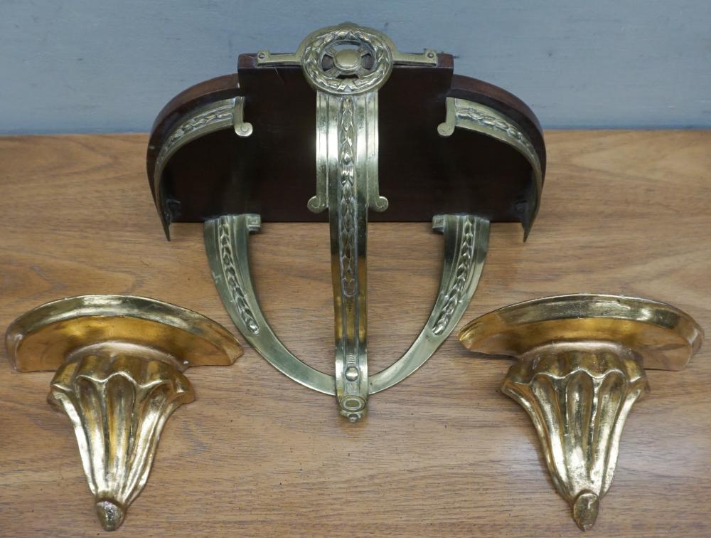 PAIR GILT WOOD AND ONE BRASS AND 32d567