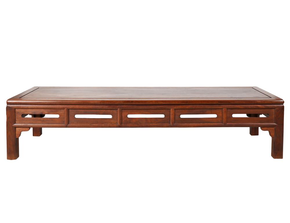 CHINESE LOW TABLE20th century  32d5c5