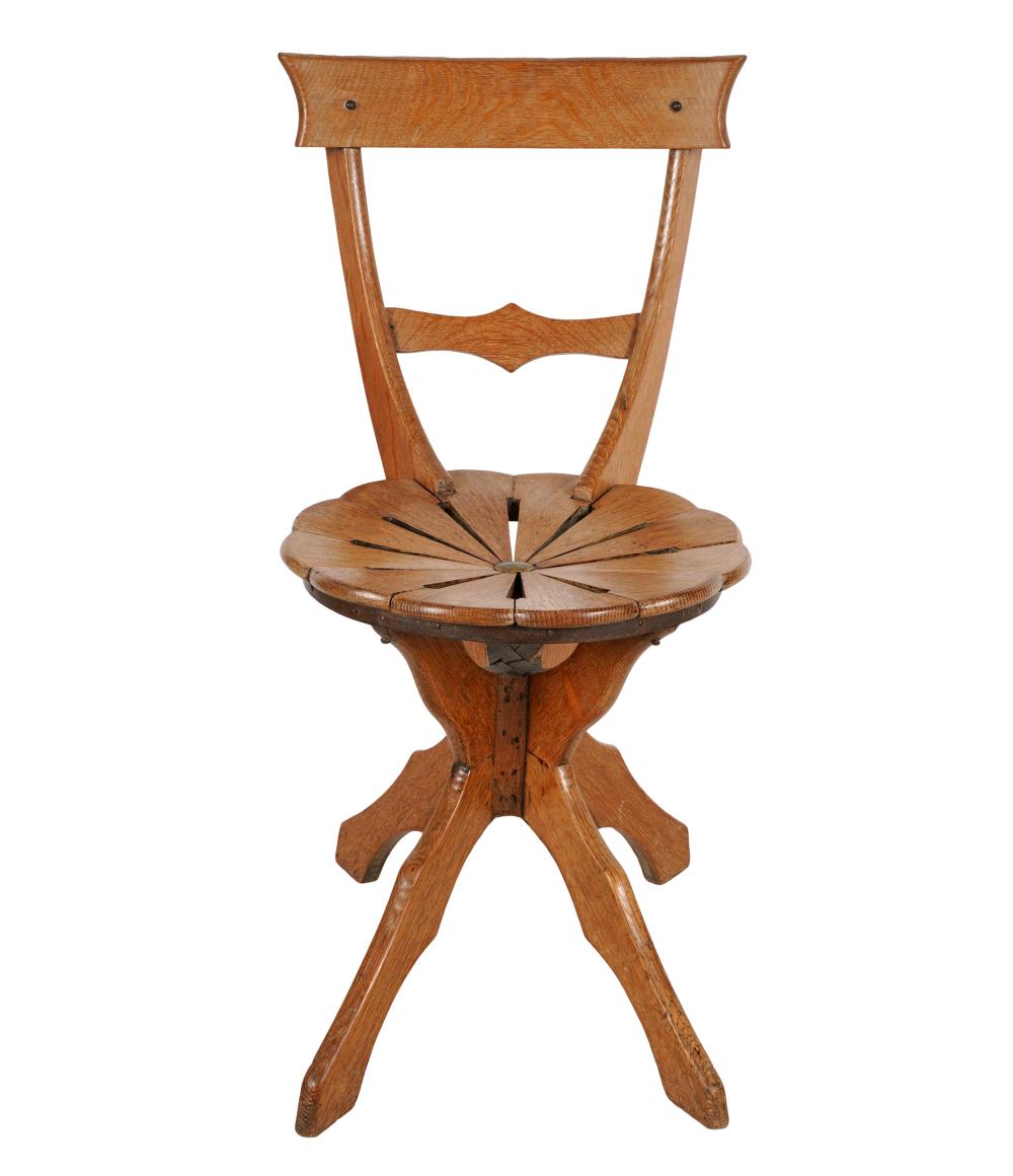 OAK SIDE CHAIRthe round seat composed