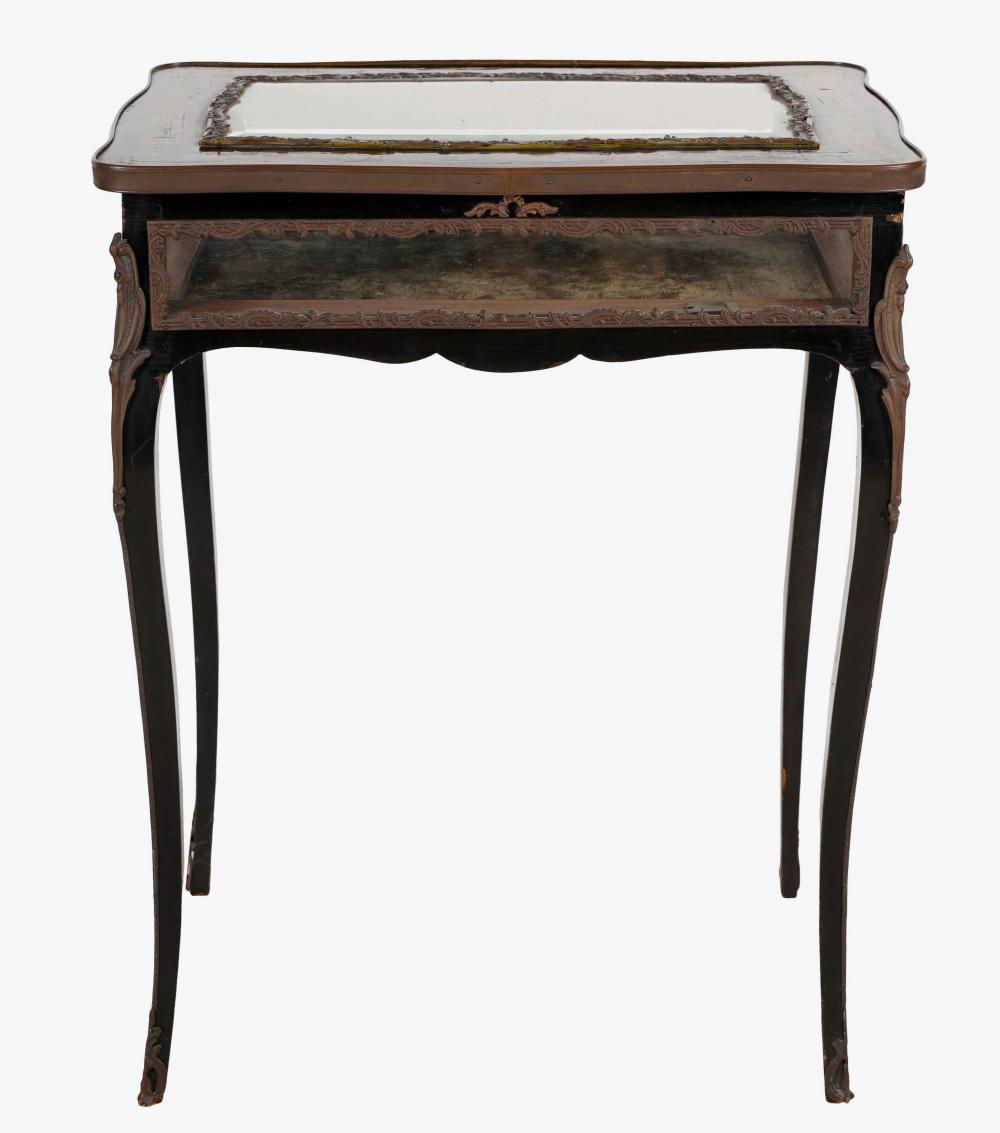 BOULLE MARQUETRY VITRINE TABLEthe