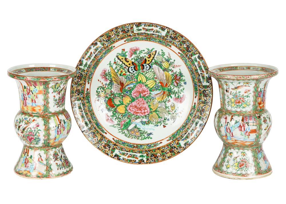 THREE CANTON FAMILLE ROSE PORCELAIN 32d6f3