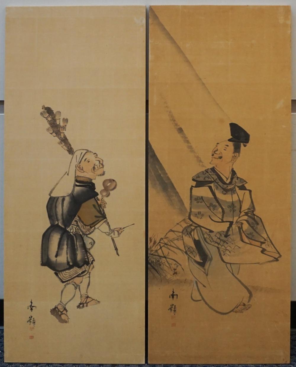 PAIR OF CHINESE HANGING PANELS