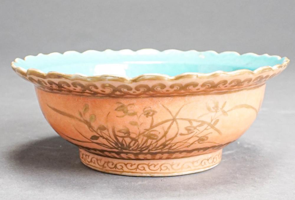 CHINESE GILT DECORATED SALMON LOTUS-FORM