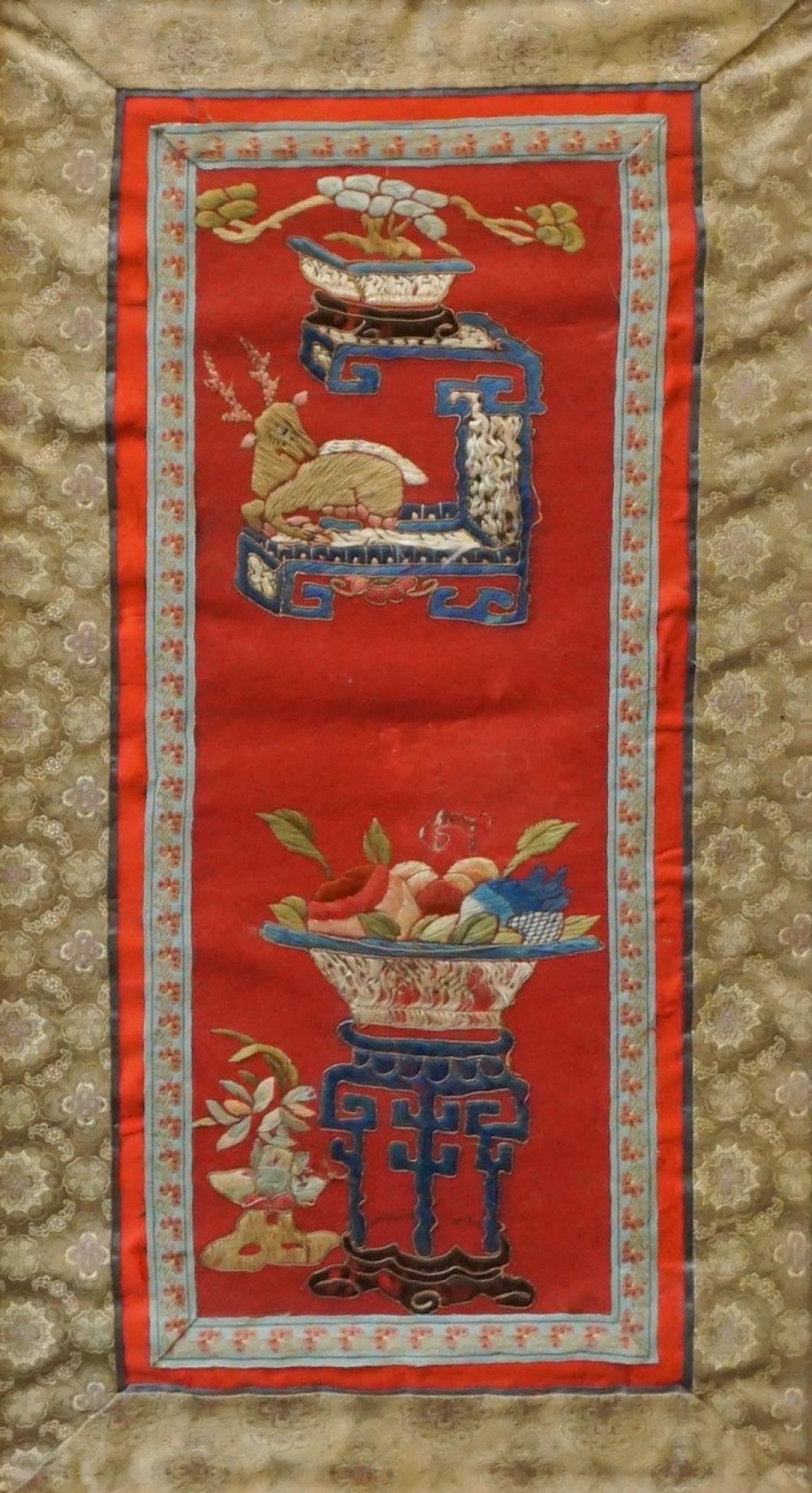 CHINESE EMBROIDERED PANEL FRAME  32d954