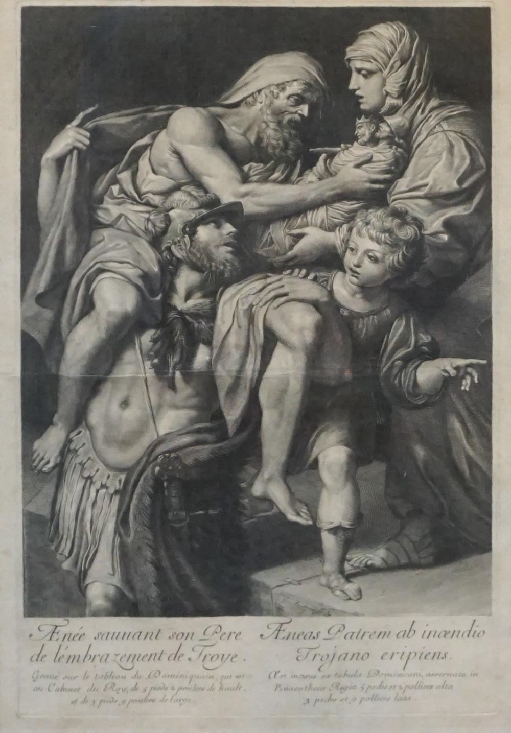 AENEID STEEL ENGRAVING, FRAME: