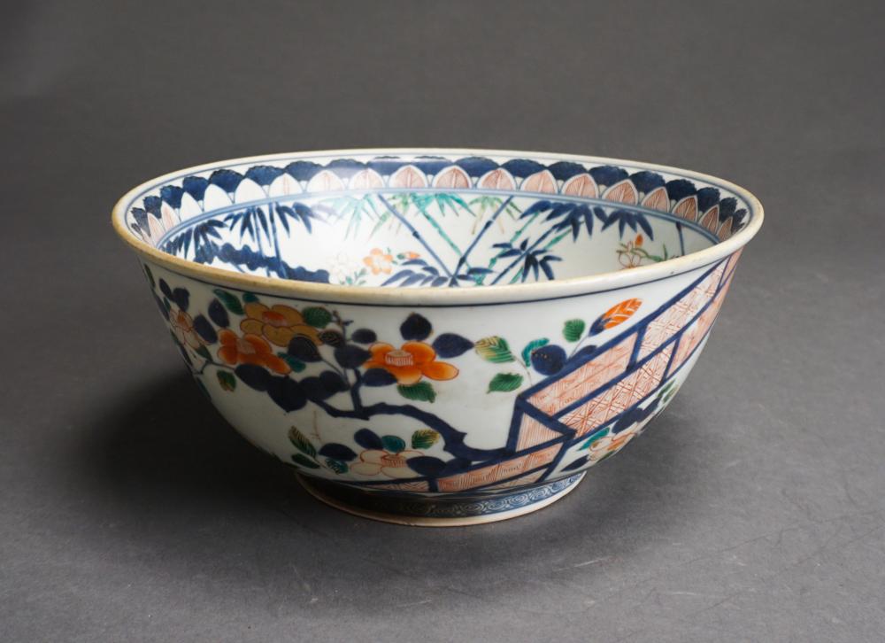 CHINESE PORCELAIN PUNCH BOWL, 5