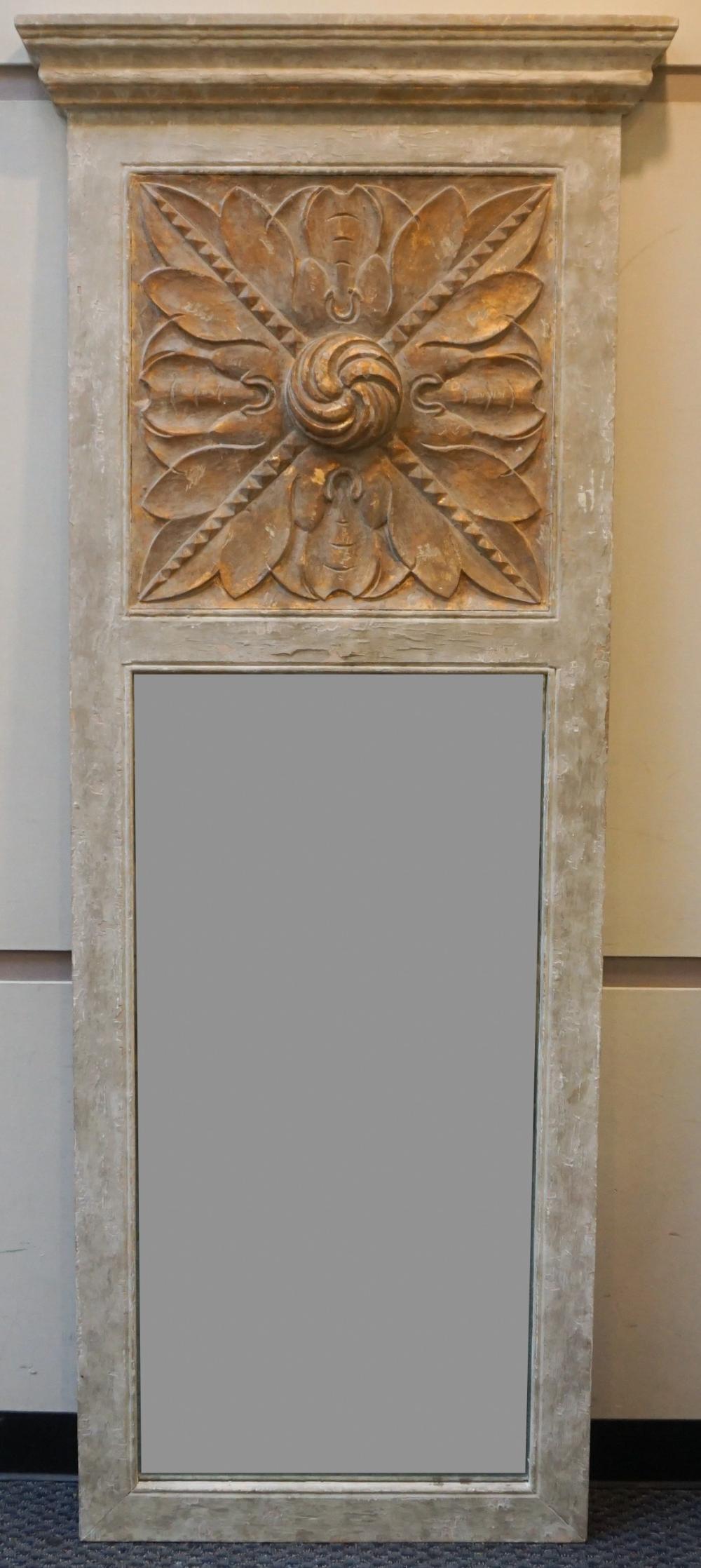 CONTEMPORARY DISTRESSED PIER GLASS