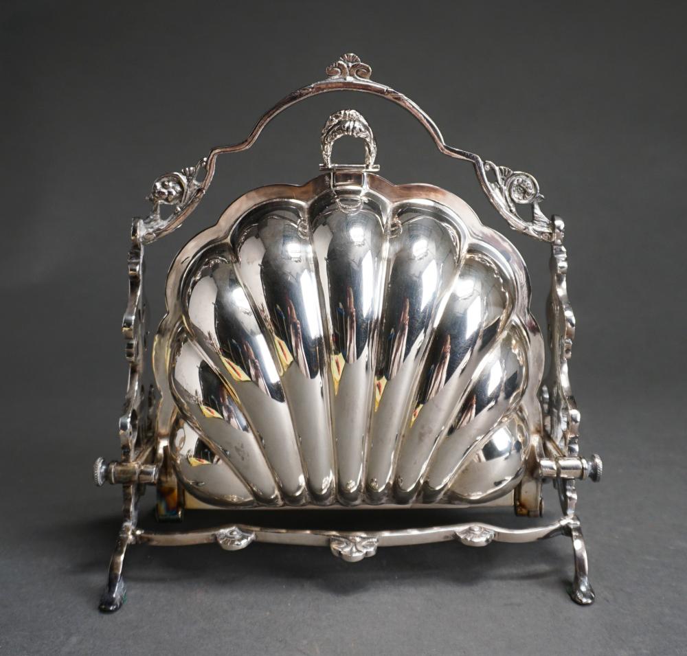 ENGLISH LATE VICTORIAN SILVERPLATE