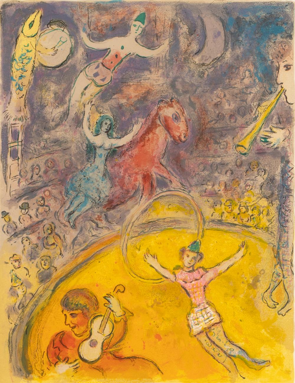 MARC CHAGALL (1887 - 1985): SCENE