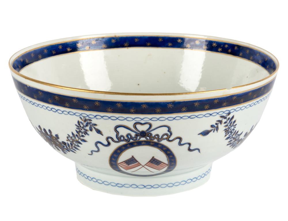 CHINESE EXPORT PORCELAIN PUNCH
