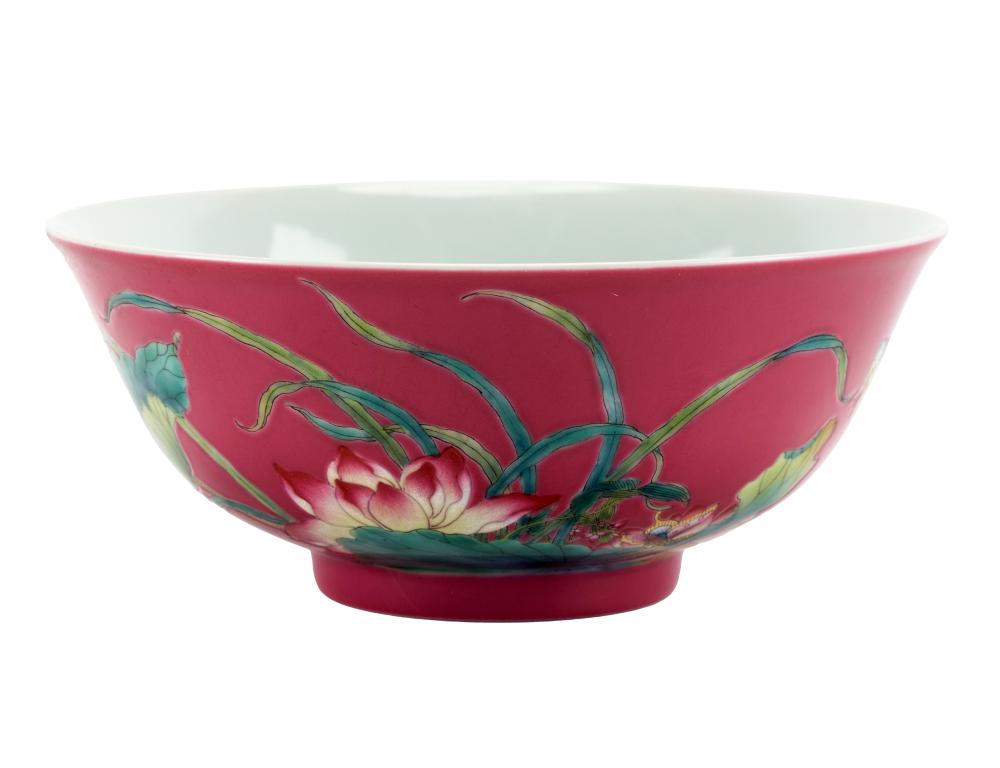 FINE CHINESE PINK PORCELAIN BOWLinscription