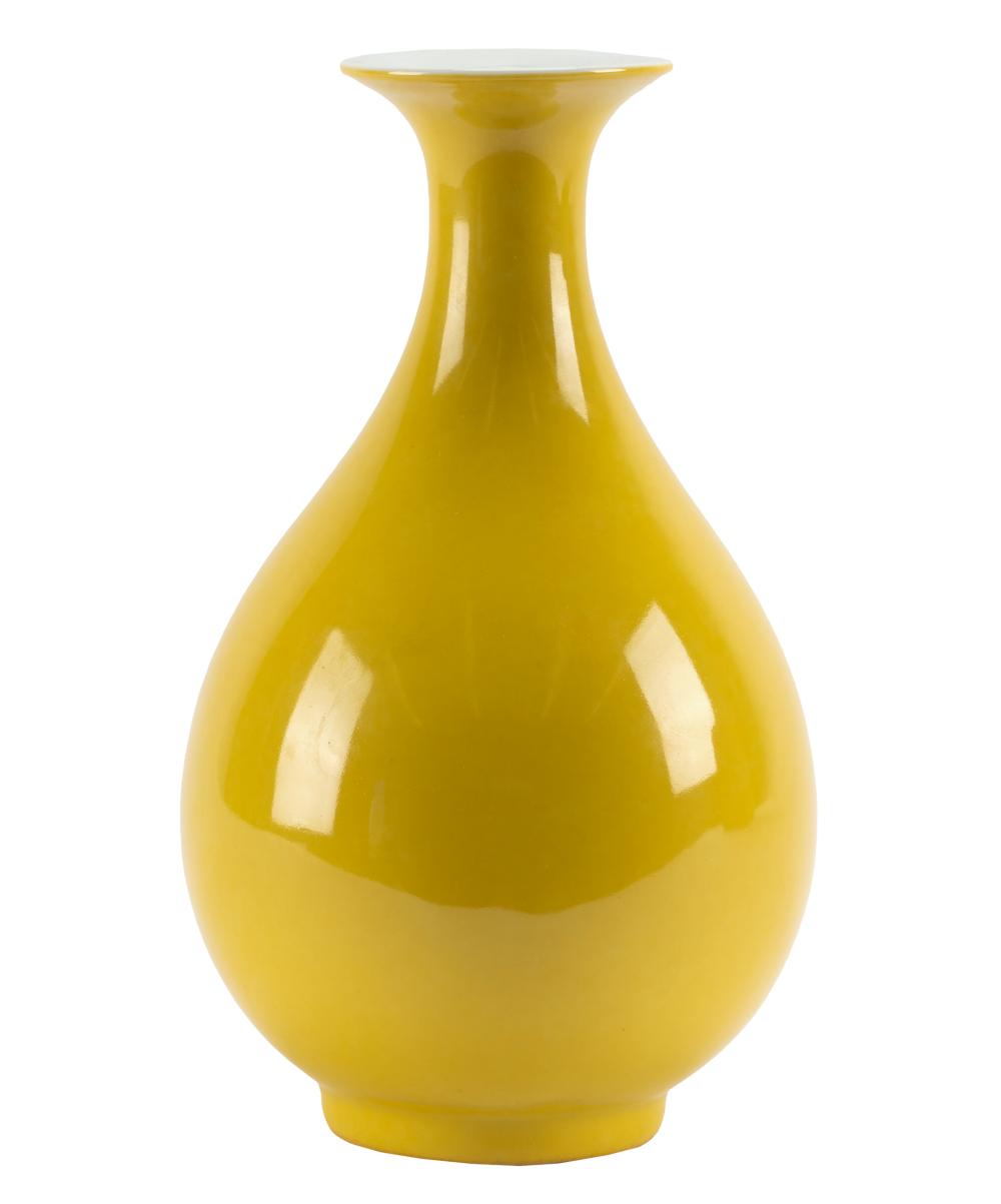 CHINESE IMPERIAL YELLOW PEAR SHAPED 32dd40