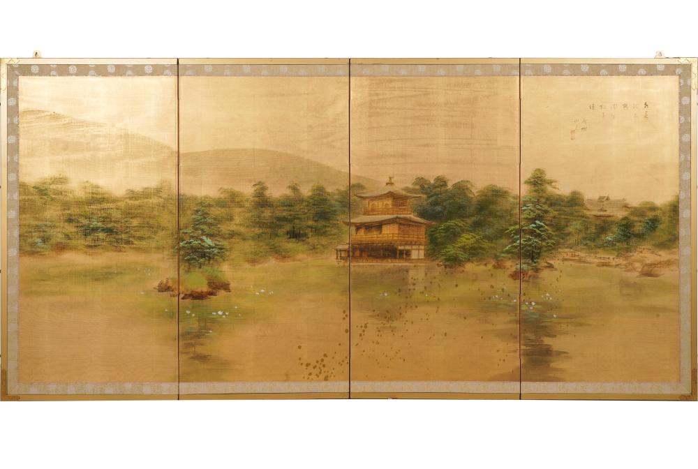 JAPANESE FOUR-PANEL FOLDING SCREEN20th