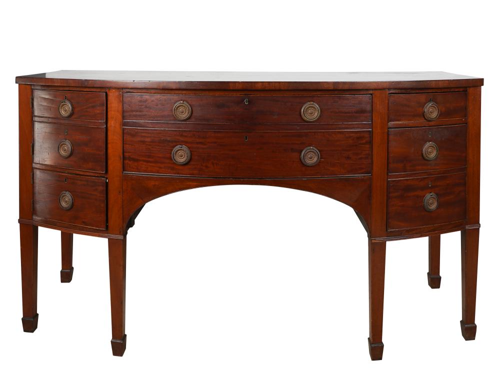 GEORGIAN MAHOGANY SIDEBOARDthe bowfront