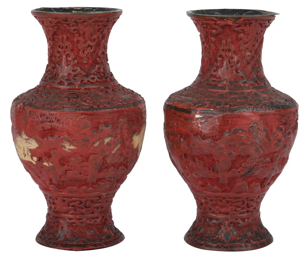 PAIR OF CHINESE CINNABAR VASESmarked 330799