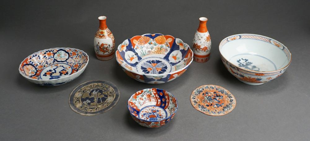 FOUR JAPANESE IMARI PORCELAIN BOWLS