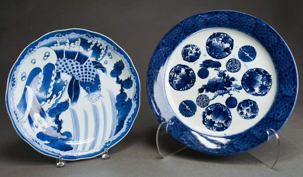 TWO JAPANESE BLUE AND WHITE PORCELAIN 33089f