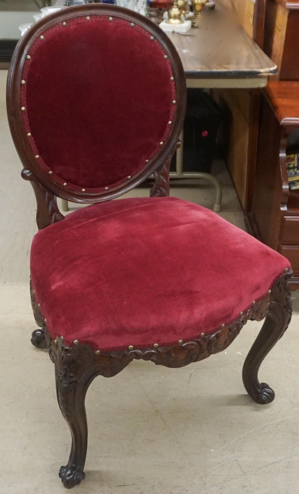 ROCOCO STYLE CARVED MAHOGANY AND