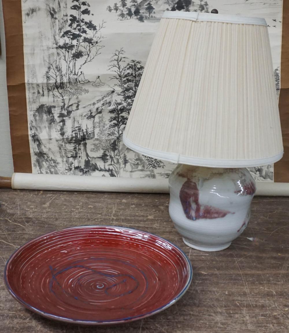 JAPANESE STUDIO POTTERY TABLE LAMP 330918