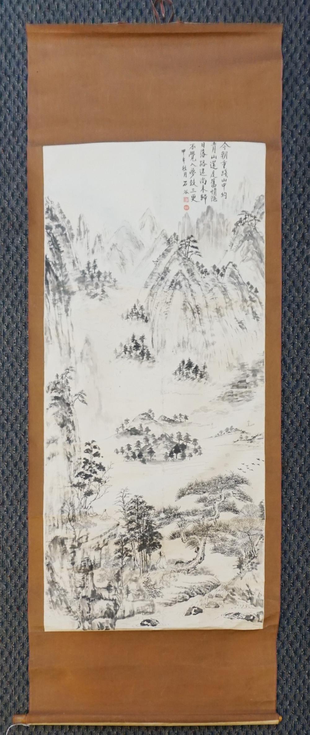 CHINESE HANGING SCROLL OF A MOUNTAIN 330919