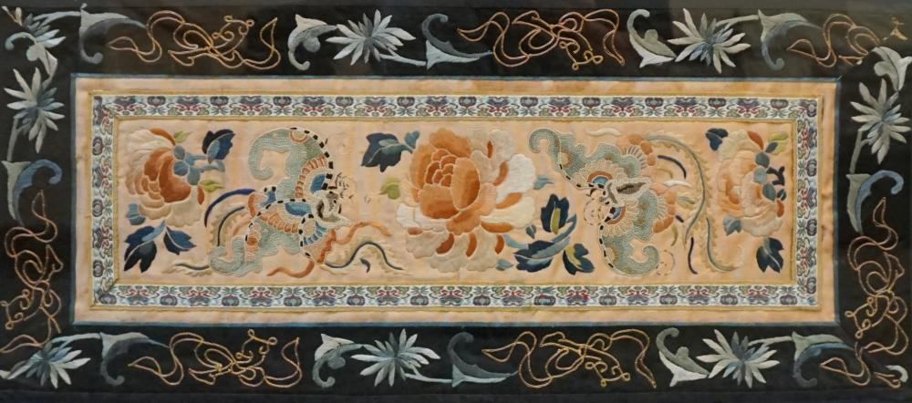 CHINESE SILK EMBROIDERY, FRAME: