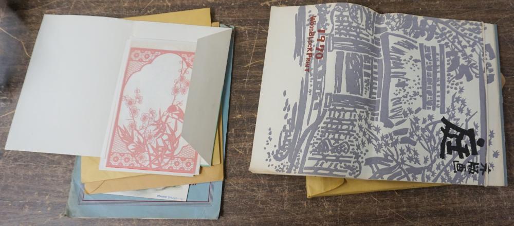 COLLECTION OF CHINESE PAPER CUTS,