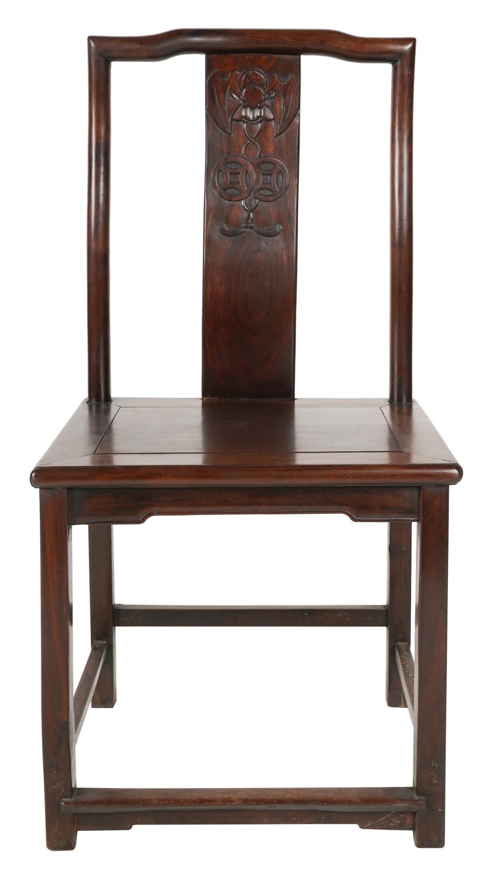 CHINESE HARDWOOD SIDE CHAIRwith