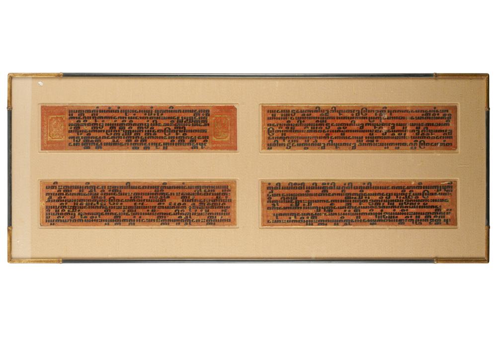 FOUR SOUTHEAST ASIAN CALLIGRAPHIC PANELSmatted
