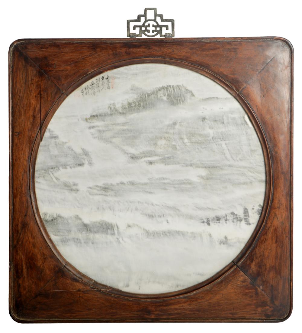 CHINESE FRAMED PLAQUEwith painted 330ac4