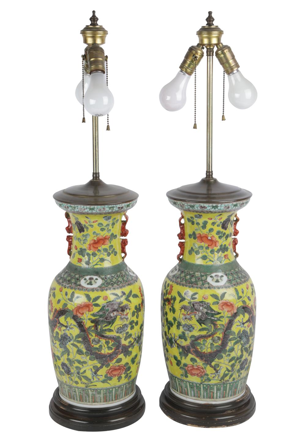 PAIR OF CHINESE FAMILLE JAUNE PORCELAIN