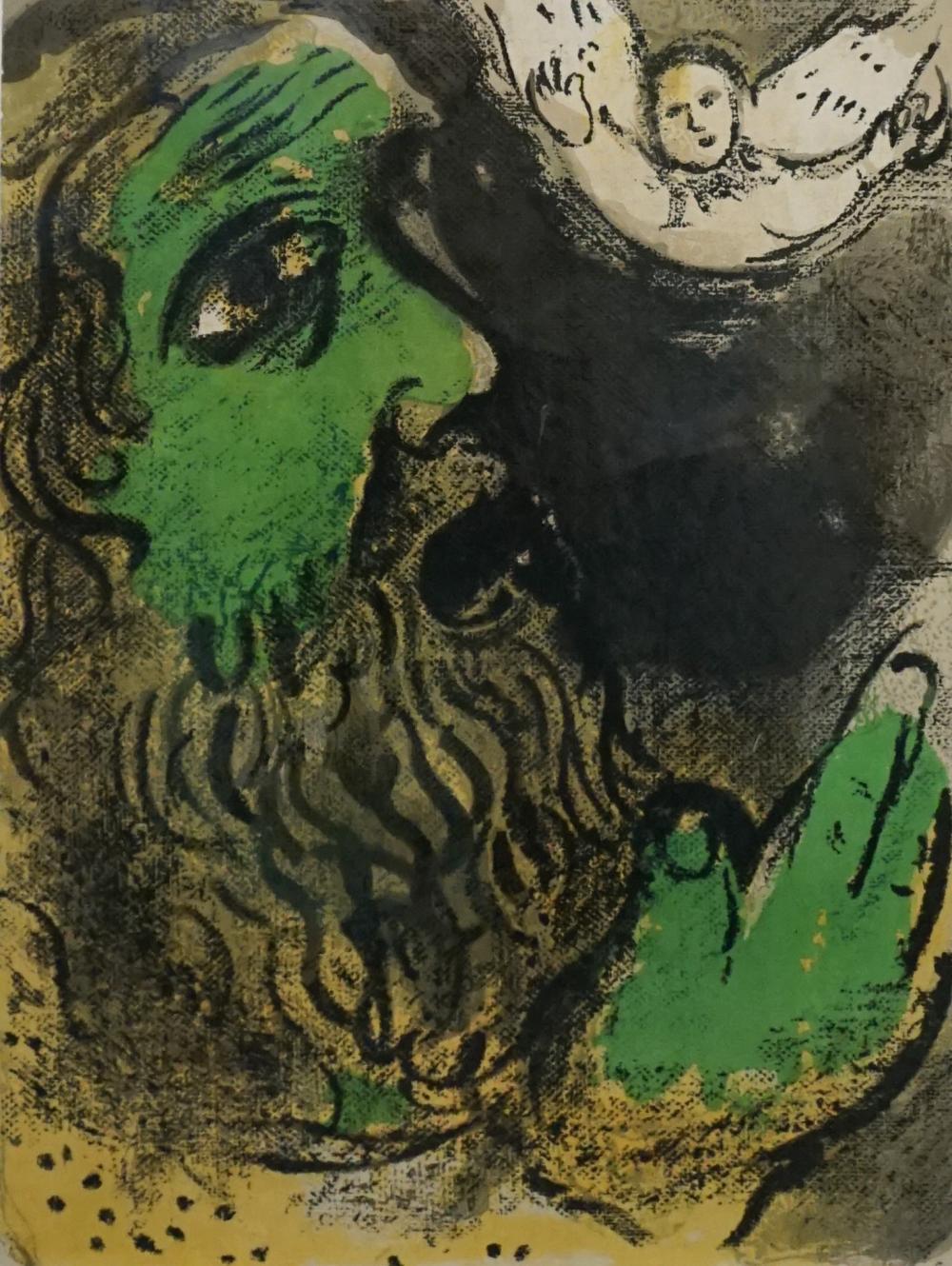 AFTER MARC CHAGALL (FRENCH 1887-1985),