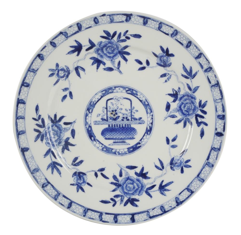 CHINESE BLUE & WHITE PORCELAIN PLATEunmarked;