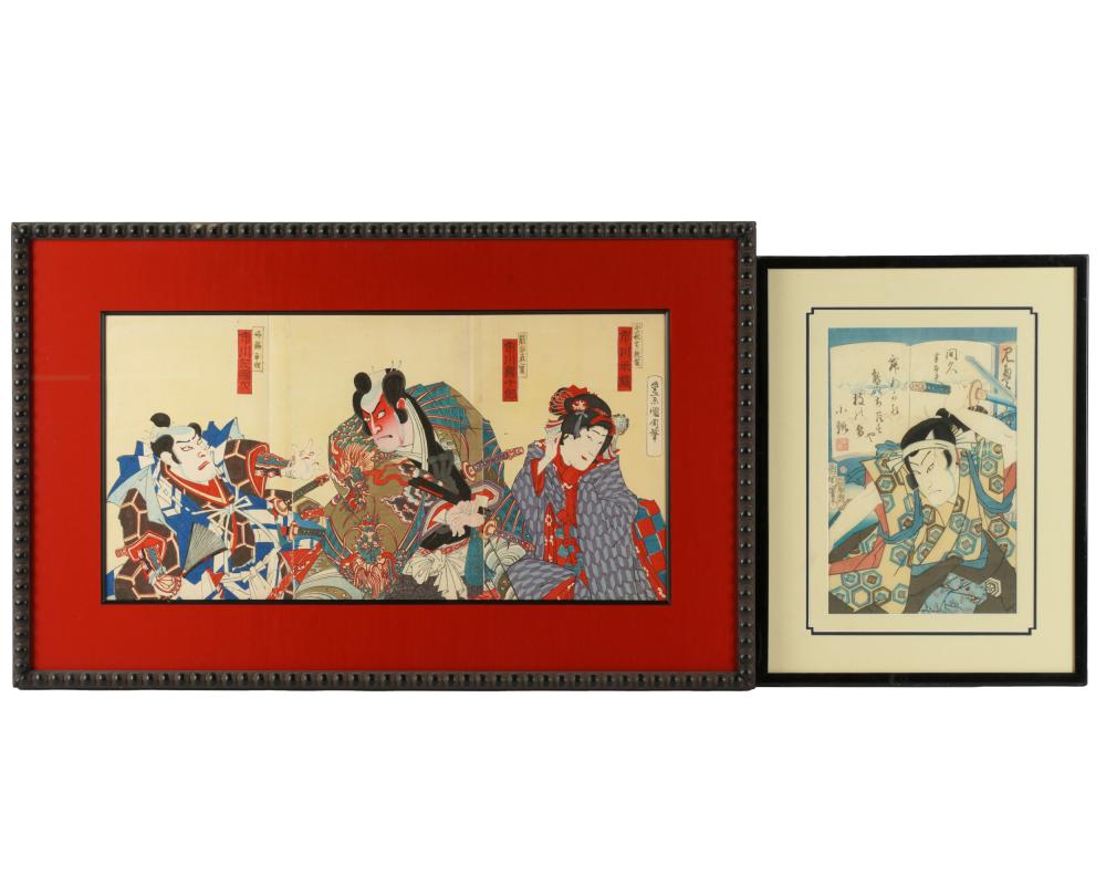 TWO JAPANESE COLOR WOODBLOCK PRINTSeach