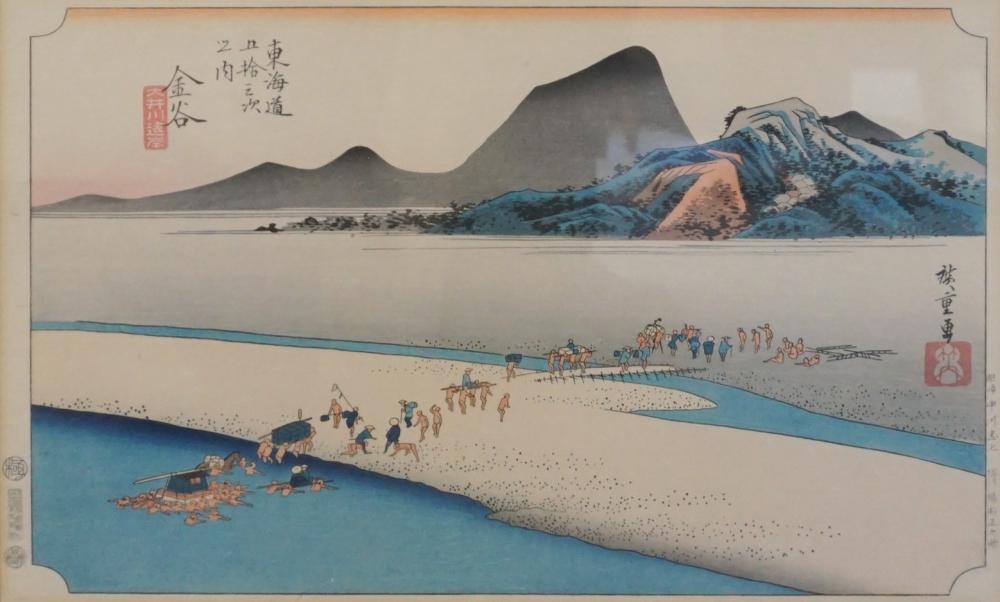 AFTER UTAGAWA HIROSHIGE OHI RIVER 330cc2