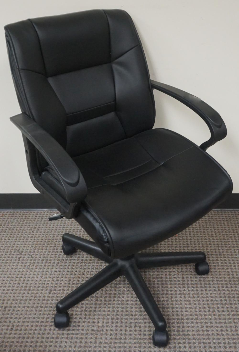 VINYL UPHOLSTERED ADJUSTABLE OFFICE 330d0c