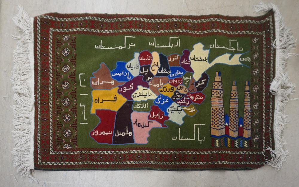 AFGHAN RUG 5 FT X 3 FTAfghan Rug  330e70