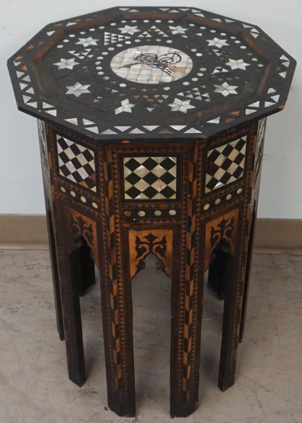 SYRIAN MOTHER OF PEARL INLAID FRUITWOOD 330eef