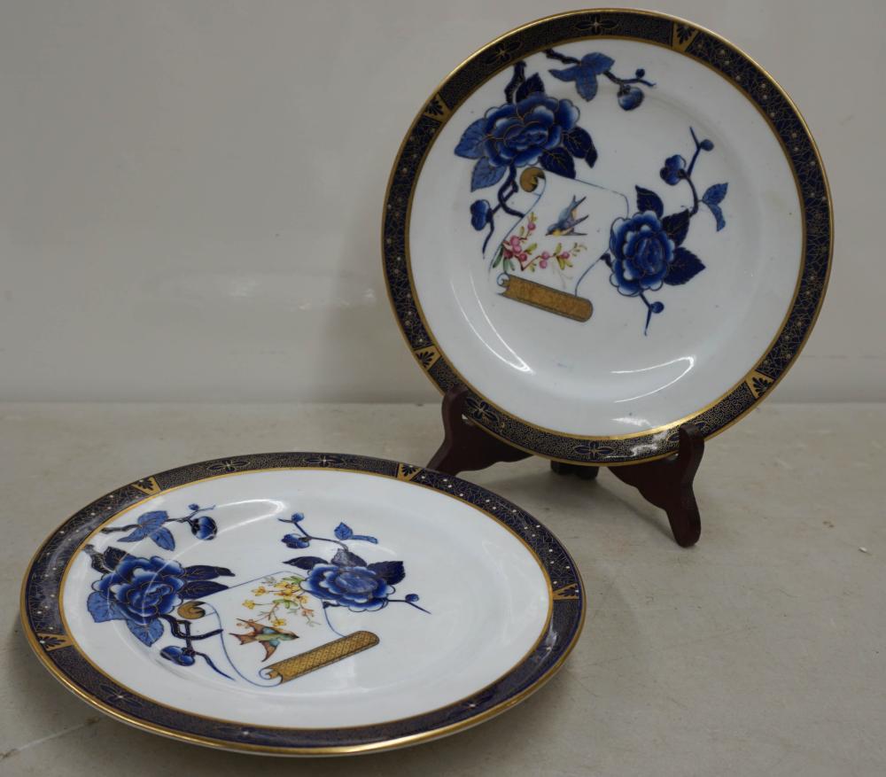 PAIR OF ROYAL WORCESTER JAPANESQUE  330ee6