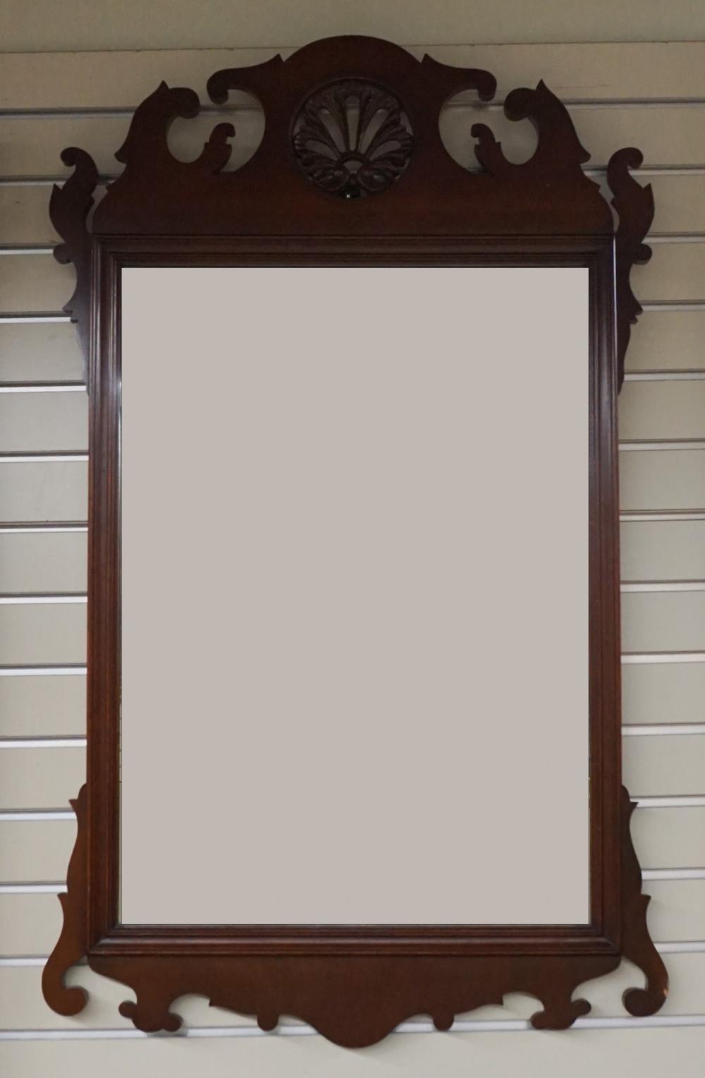 GEORGE III STYLE MAHOGANY MIRROR