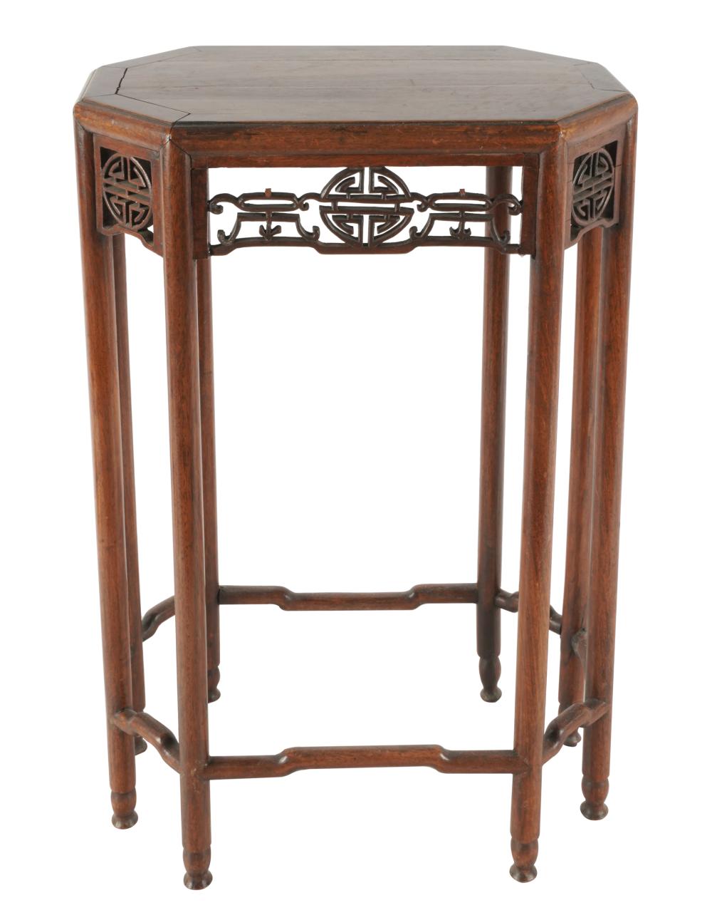 CHINESE HARDWOOD END TABLEwith openwork