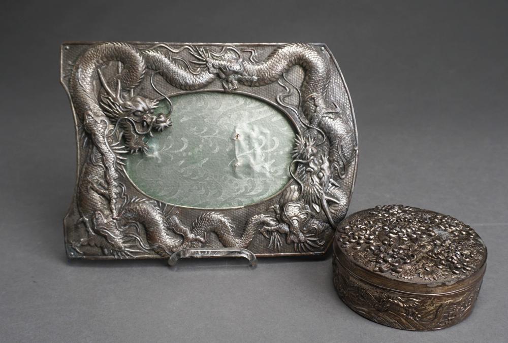 CHINESE SILVERPLATE LIDDED BOX