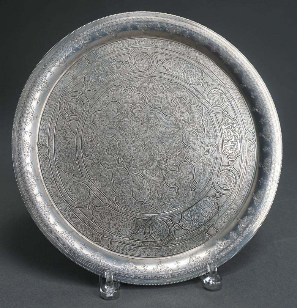 EGYPTIAN 900-SILVER ENGRAVED TRACERY