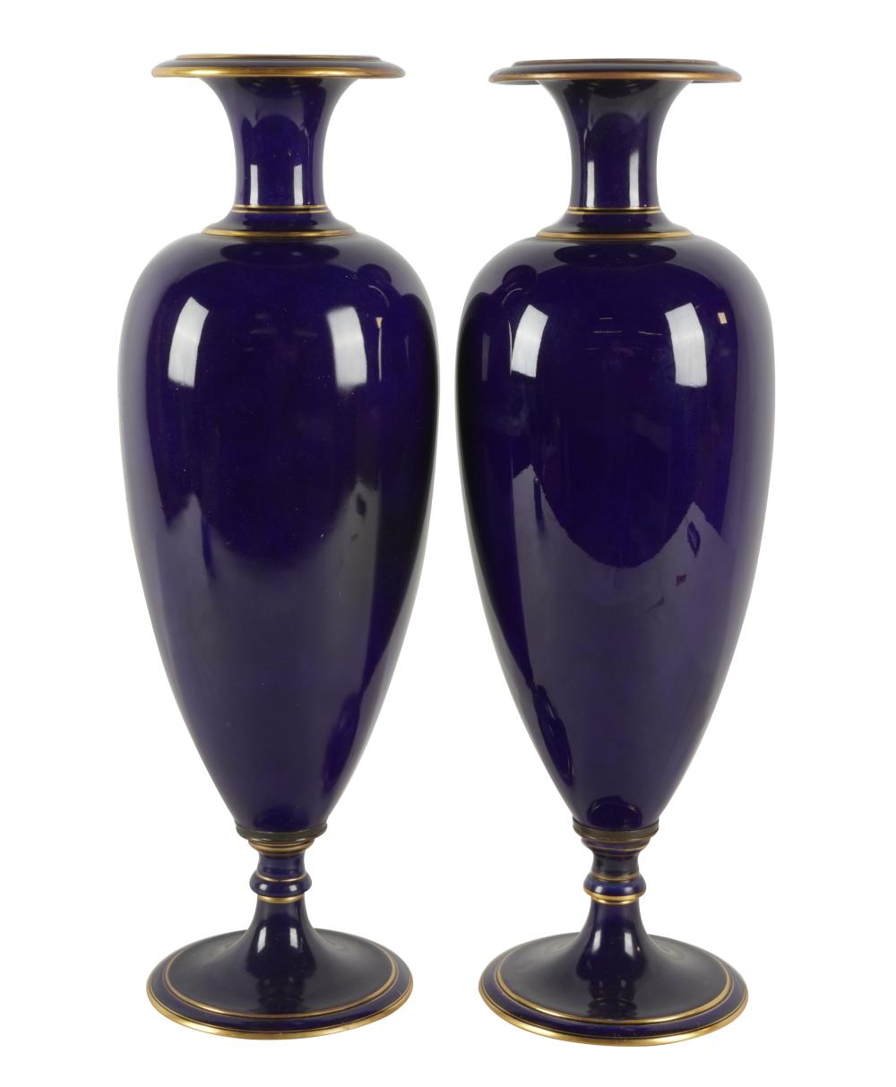 PAIR OF SEVRES COBALT PORCELAIN