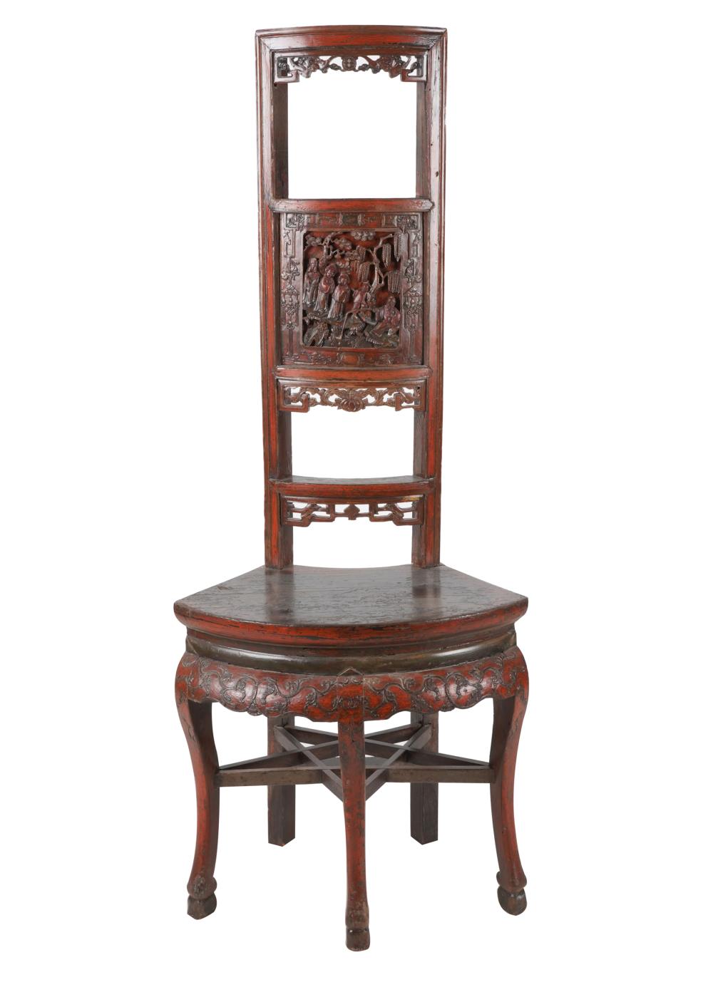 ASIAN CARVED WOOD CHAIRwith fan shaped 3311b1