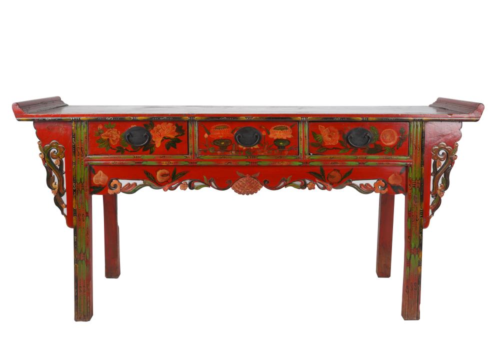 CHINESE ALTAR TABLEwith three drawers  3311ad